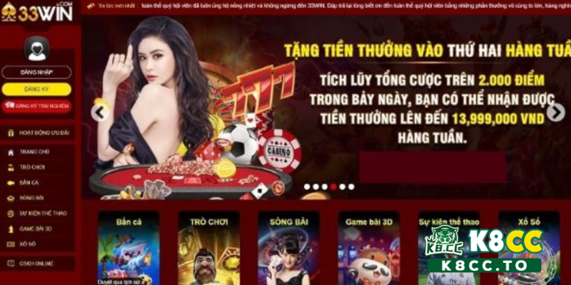 Tại sao cược thủ nên tham gia giải trí cá cược tại nhà cái 33win?